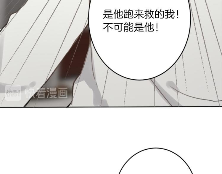 第35话 怒怼7