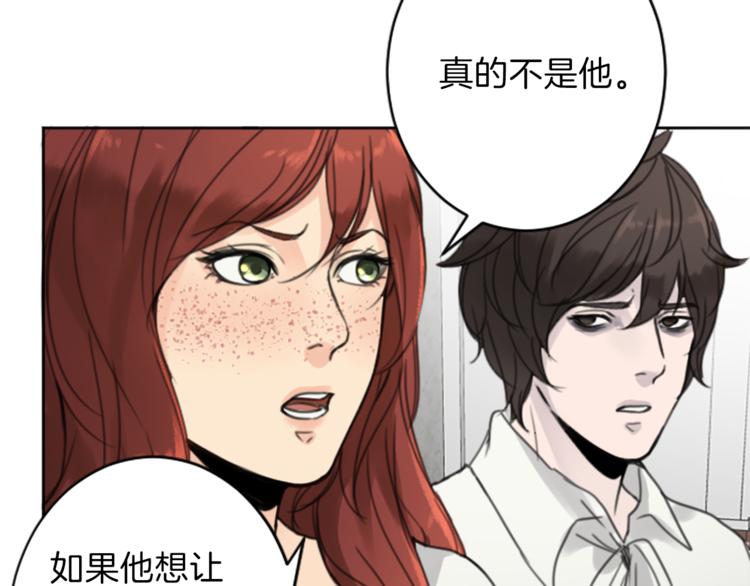 第35话 怒怼8