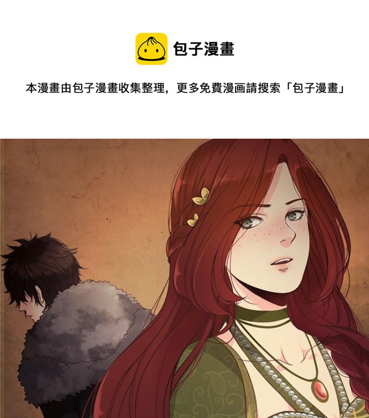第39话 魔法征程0