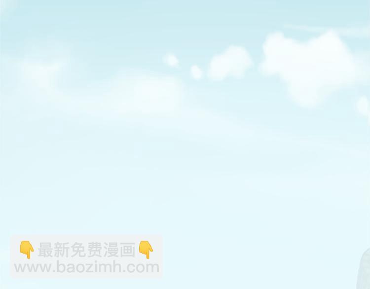 第39话 魔法征程4