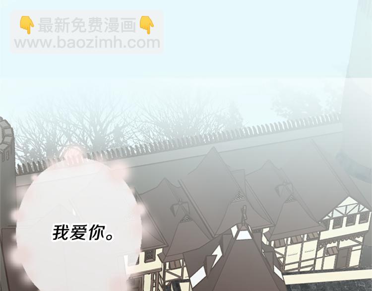 第39话 魔法征程5
