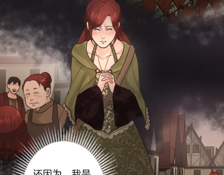 第39话 魔法征程64