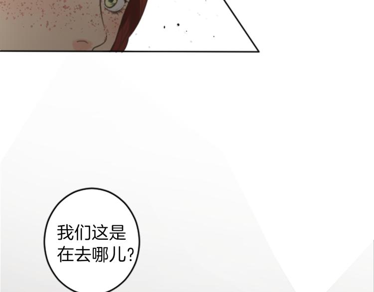 第39话 魔法征程78