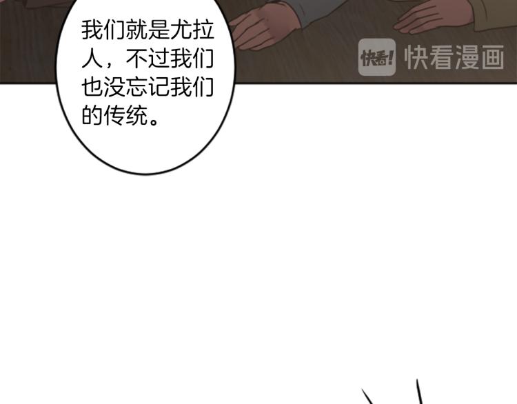 第41话  优越感20