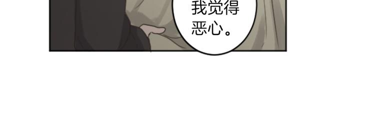 第41话  优越感31