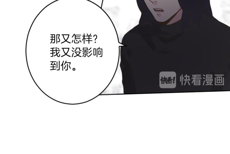 第41话  优越感53