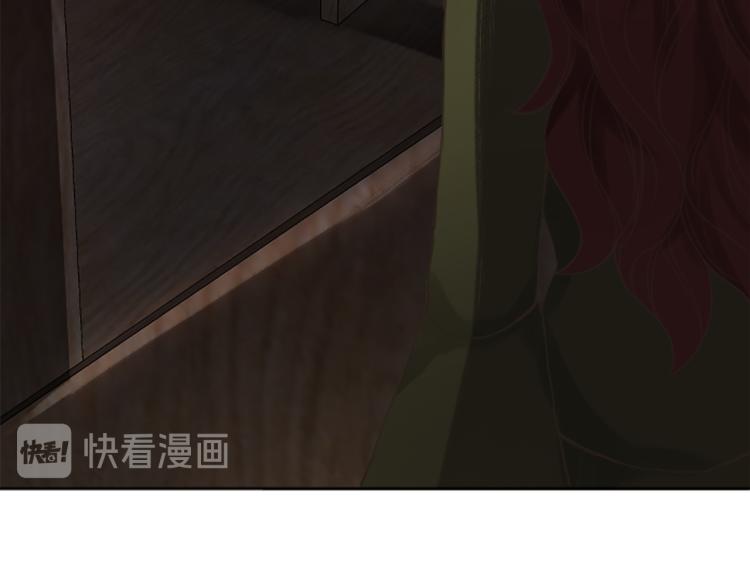 第41话  优越感7