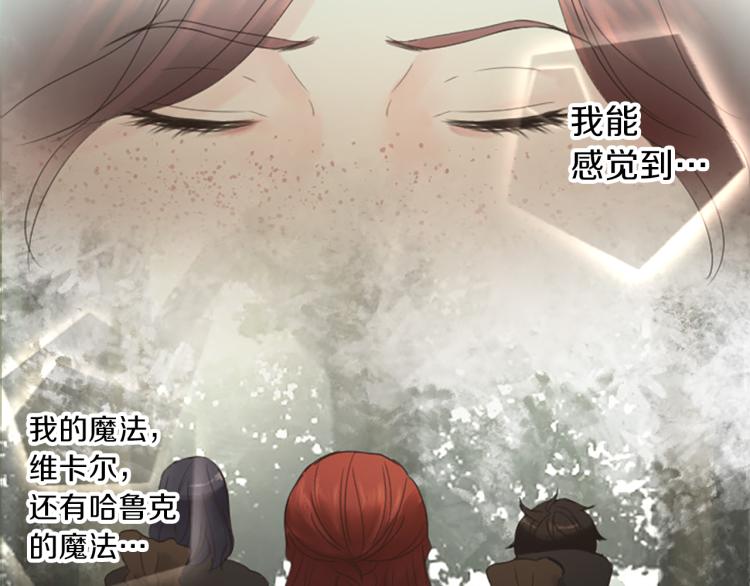 第41话  优越感78