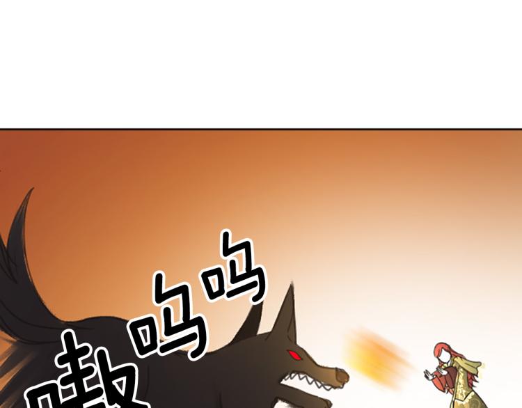 第42话 惊天绝密10