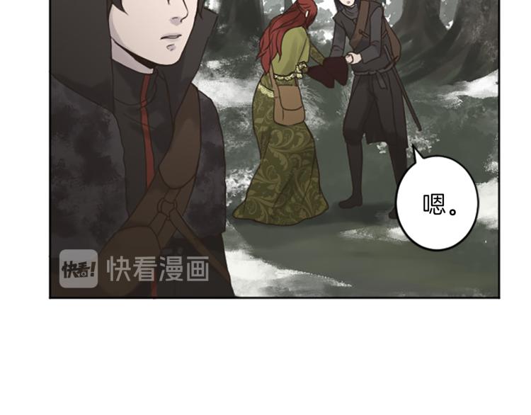 第42话 惊天绝密27