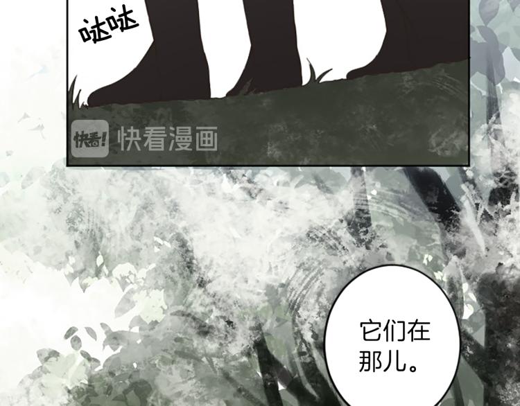 第42话 惊天绝密5