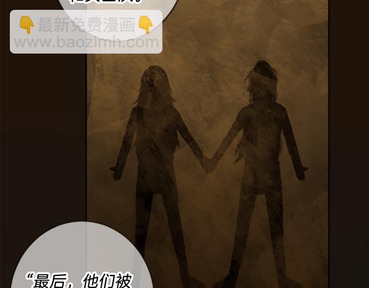 第42话 惊天绝密66