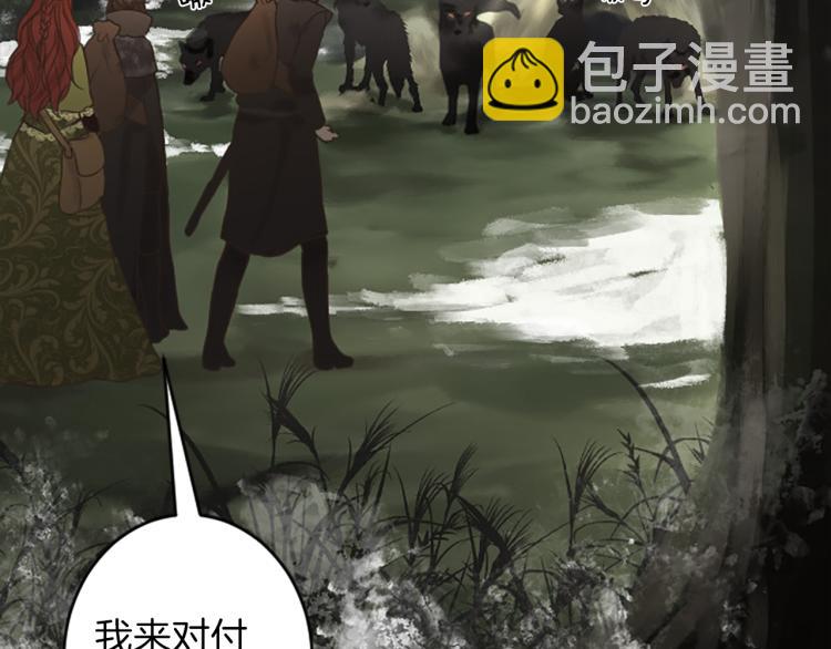 第42话 惊天绝密7