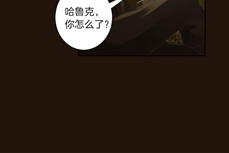第42话 惊天绝密83