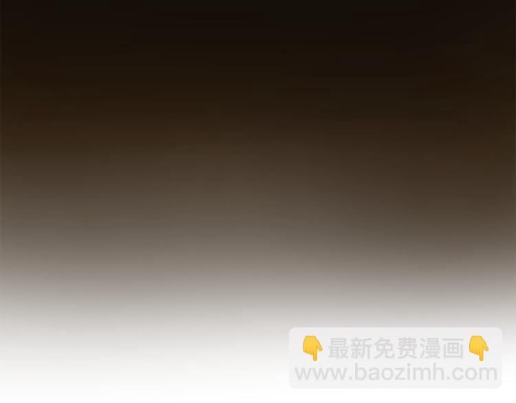 第42话 惊天绝密98
