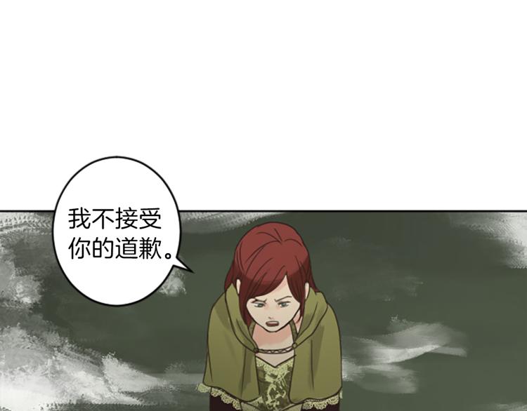 第43话 不再是夫妇54