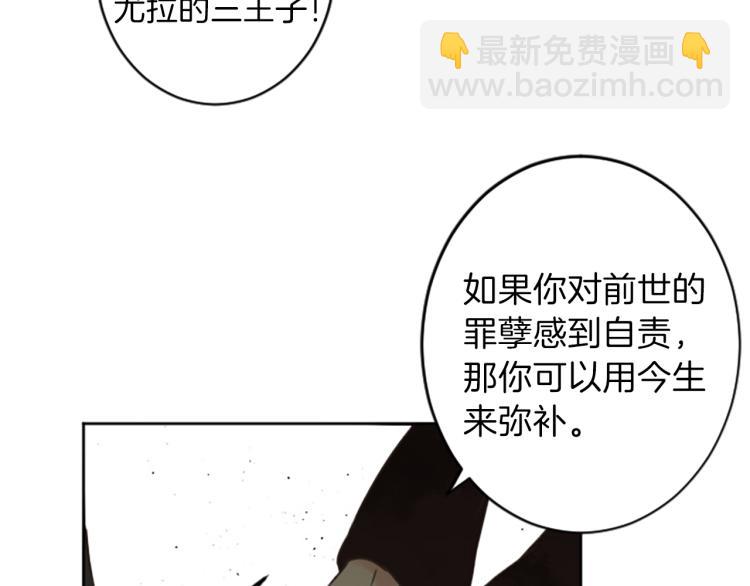 第43话 不再是夫妇64