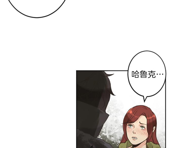 第43话 不再是夫妇68