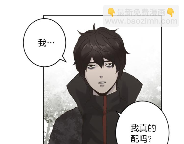 第43话 不再是夫妇78