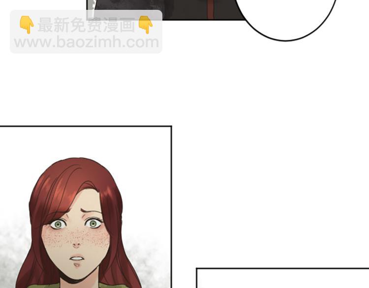 第43话 不再是夫妇79