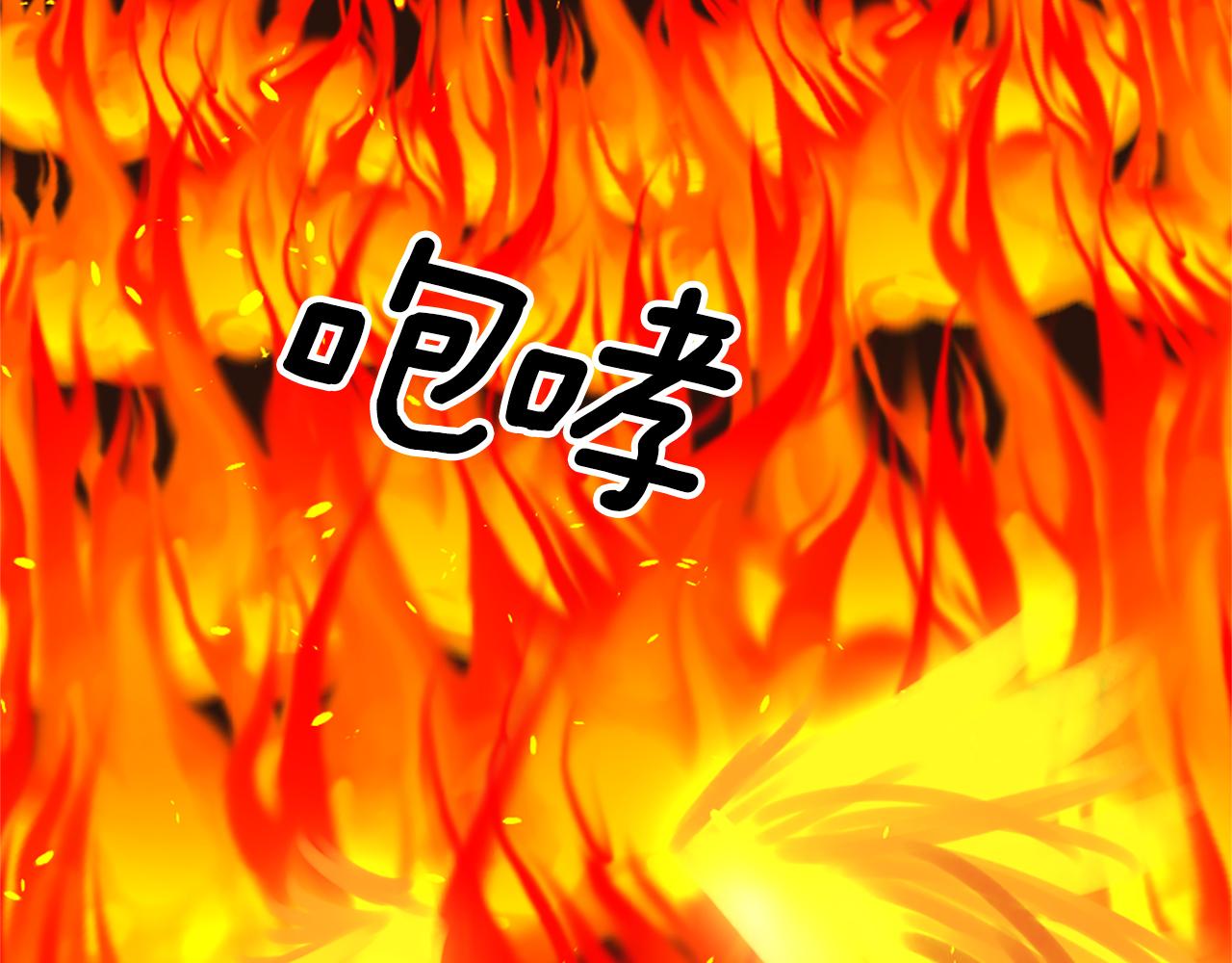 第26话 绝地反击130