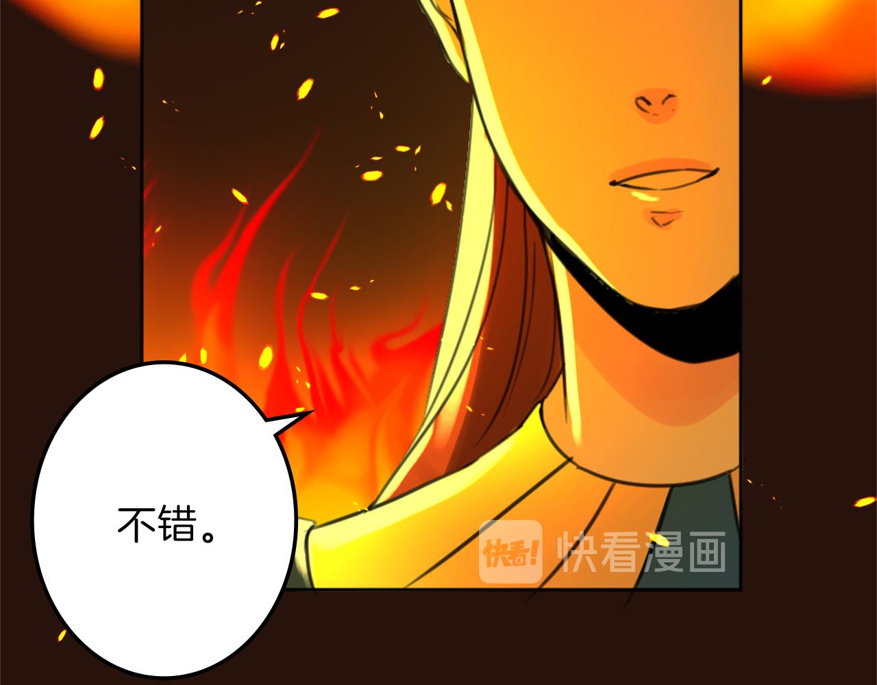 第26话 绝地反击144