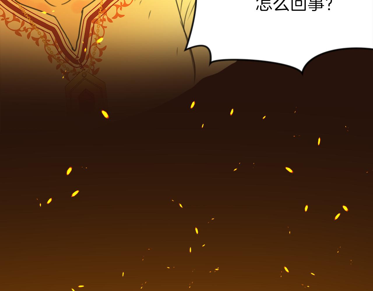 第26话 绝地反击150