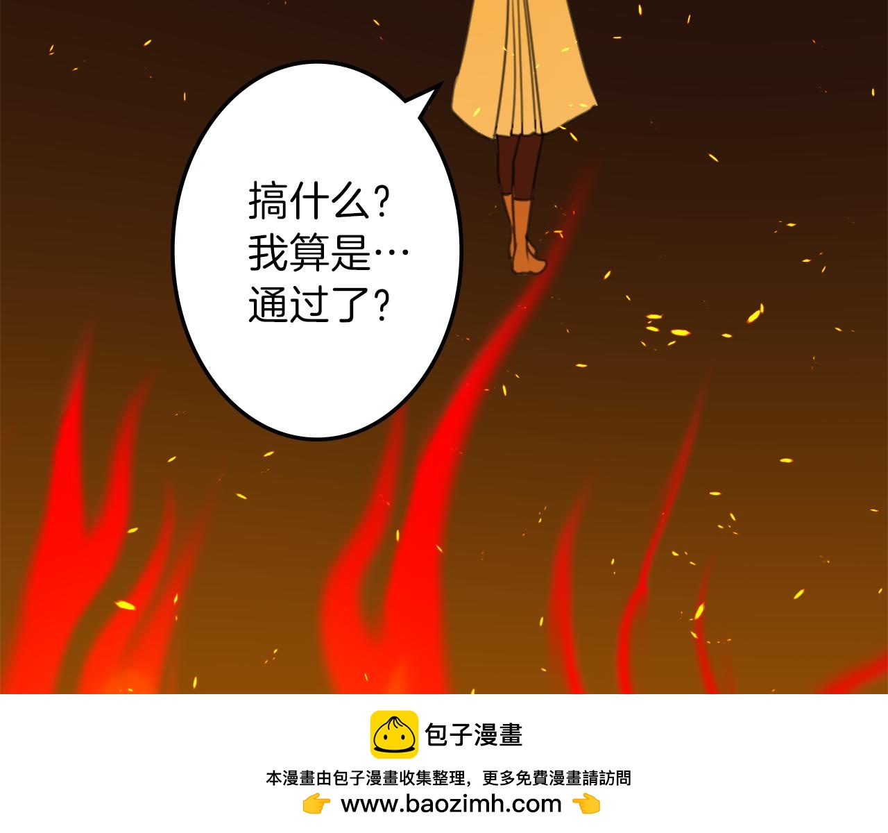 第26话 绝地反击157