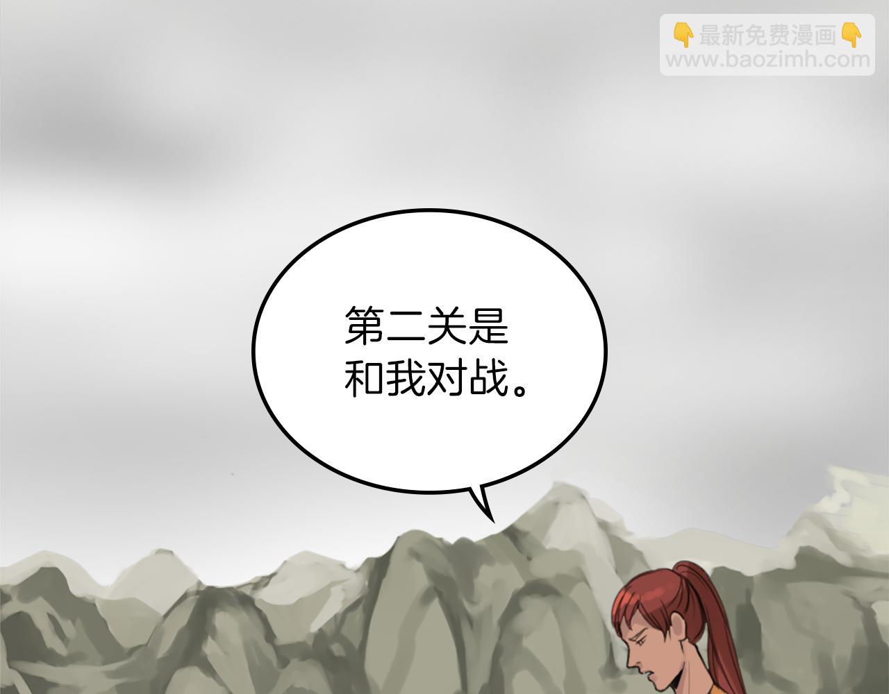 第26话 绝地反击18