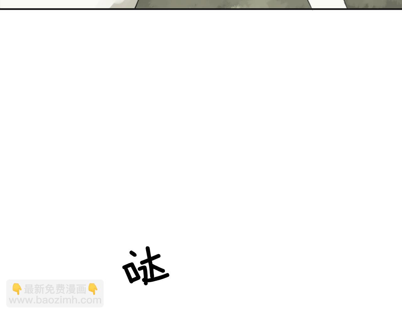 第26话 绝地反击8