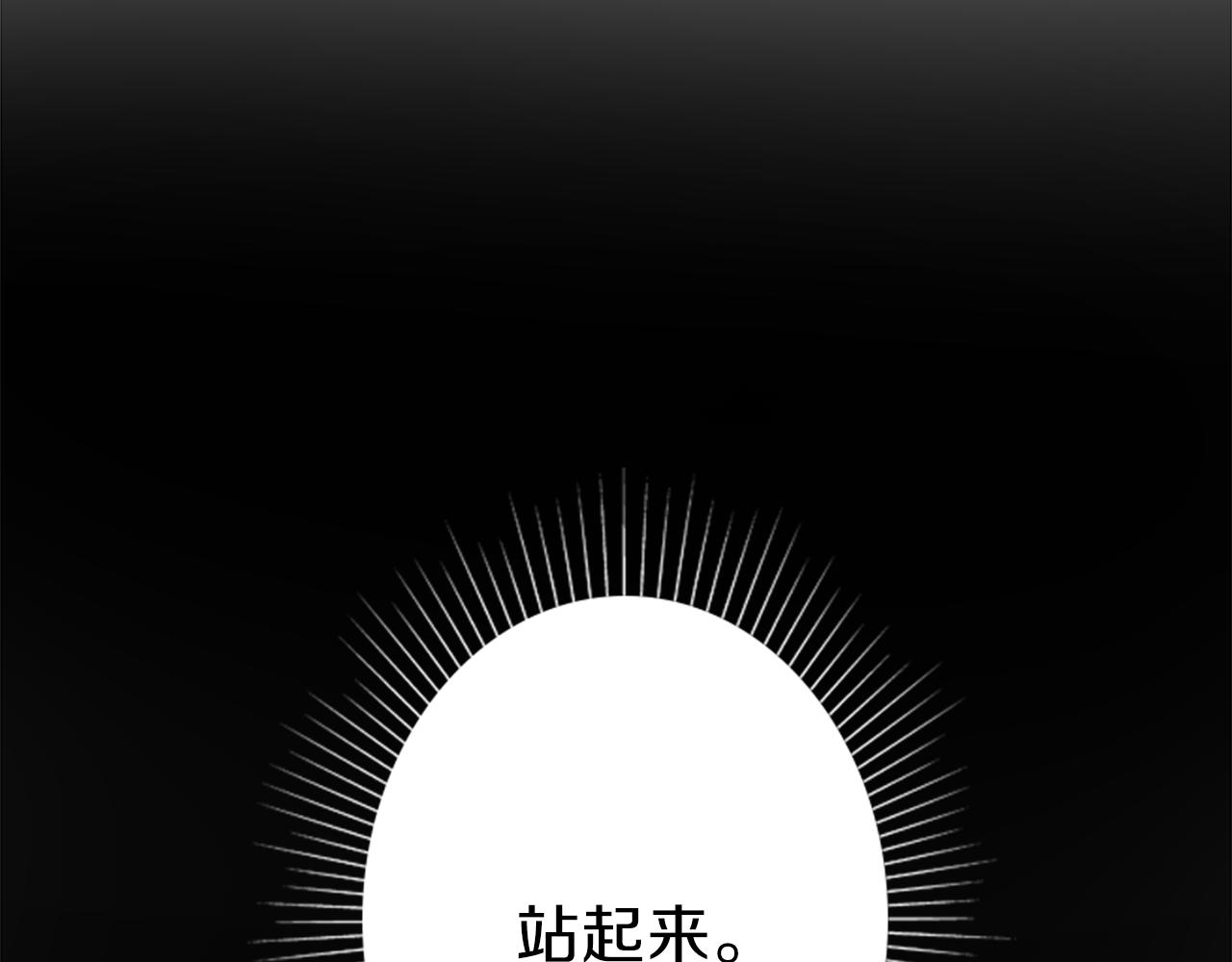 第26话 绝地反击90