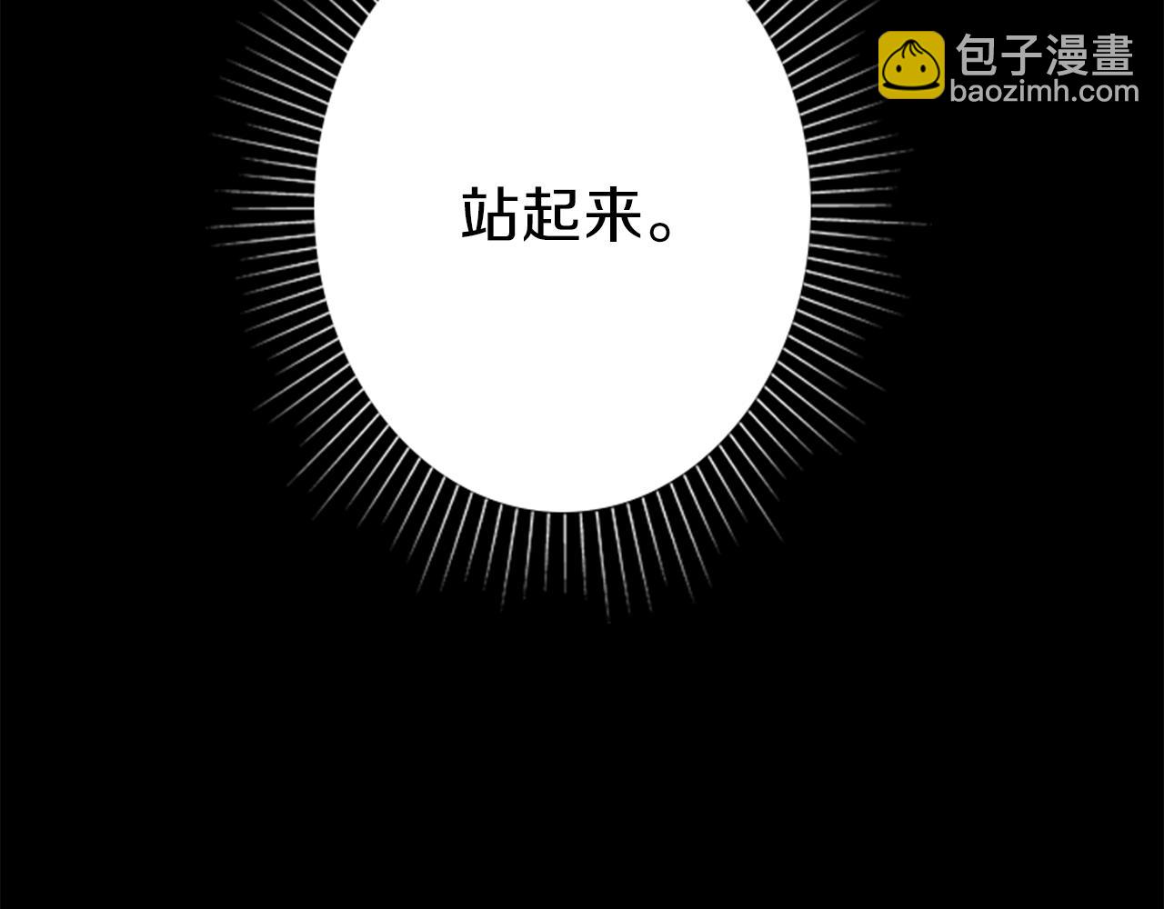 第26话 绝地反击95
