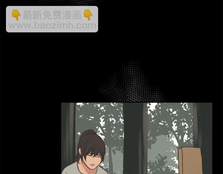 第46话 前世记忆39