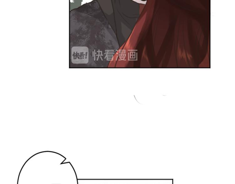 第46话 前世记忆61