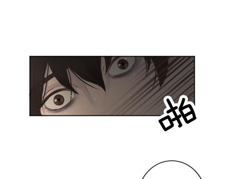 第46话 前世记忆70