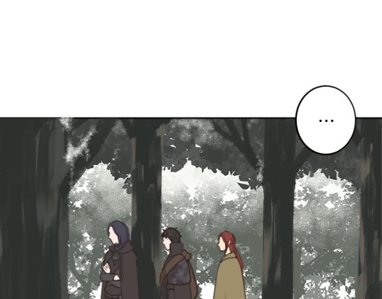 第46话 前世记忆87