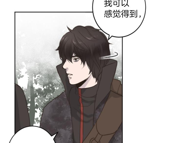 第46话 前世记忆89