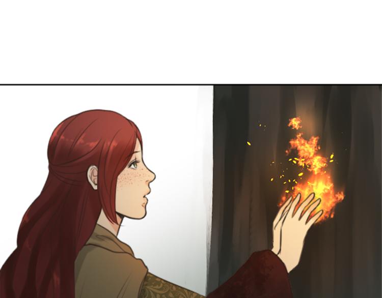 第46话 前世记忆96