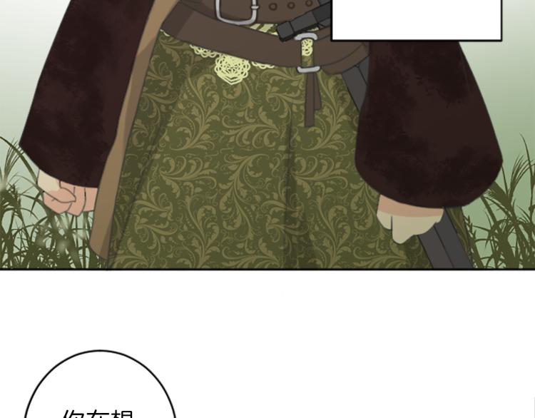 第47话 必胜的信念8