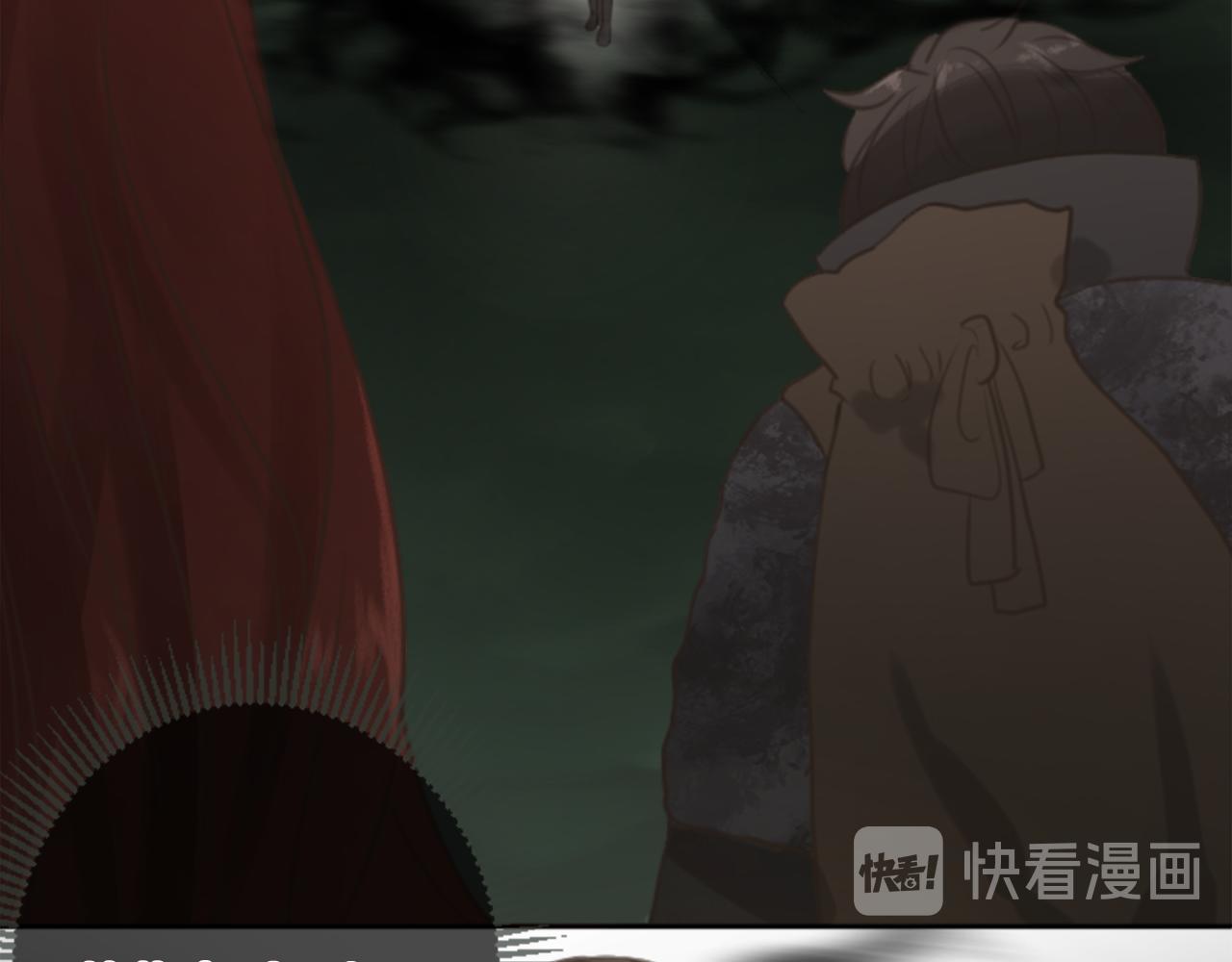 第48话 恶魔现身106