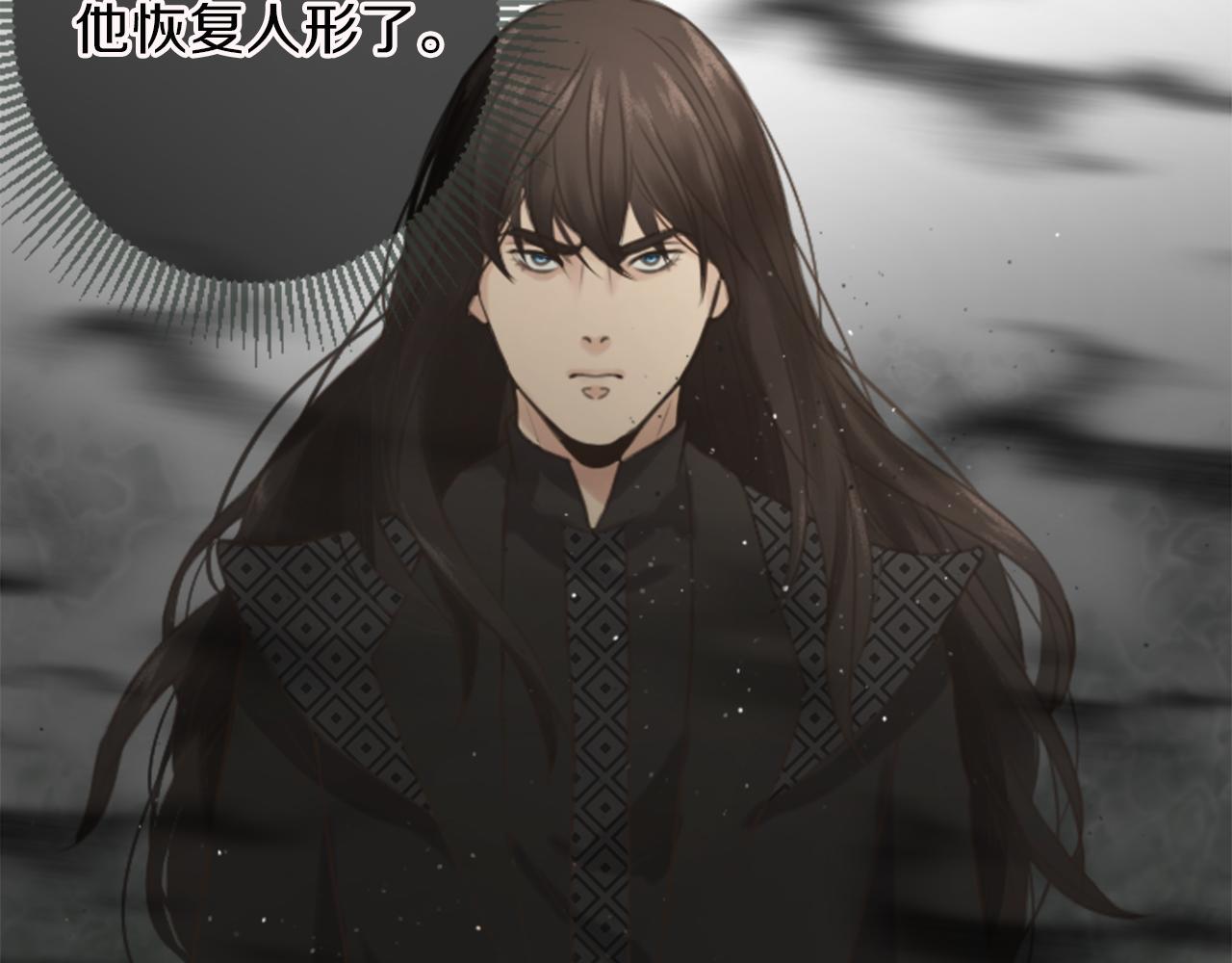 第48话 恶魔现身107
