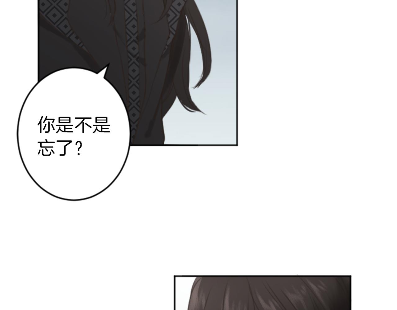 第48话 恶魔现身110