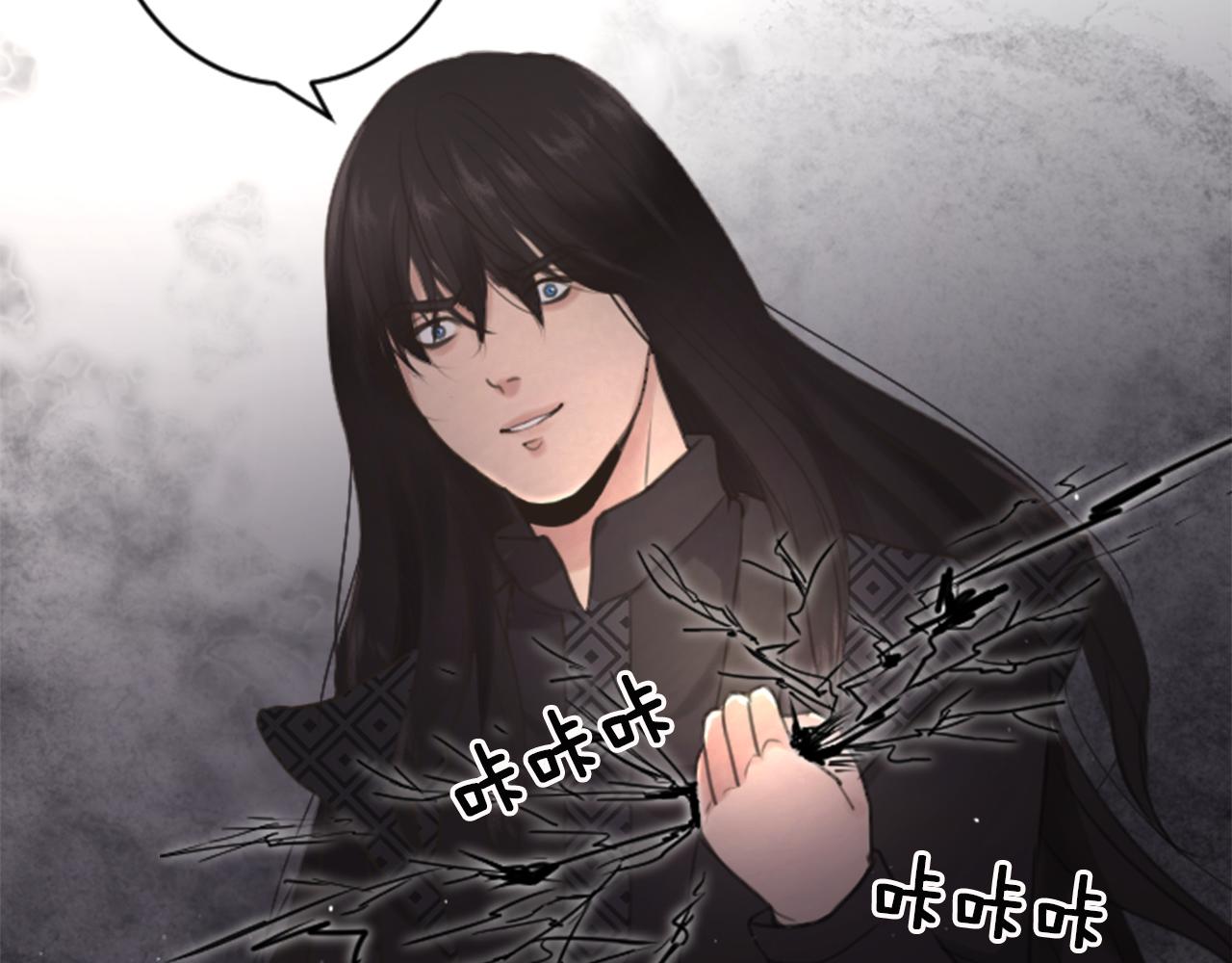 第48话 恶魔现身116