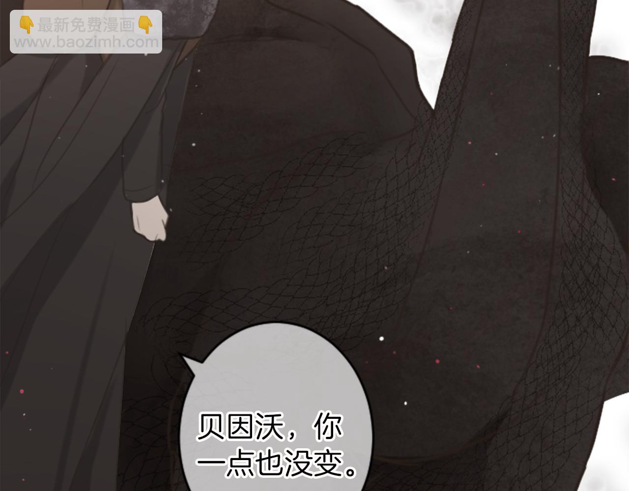 第48话 恶魔现身12