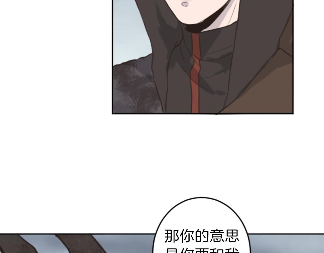 第48话 恶魔现身19