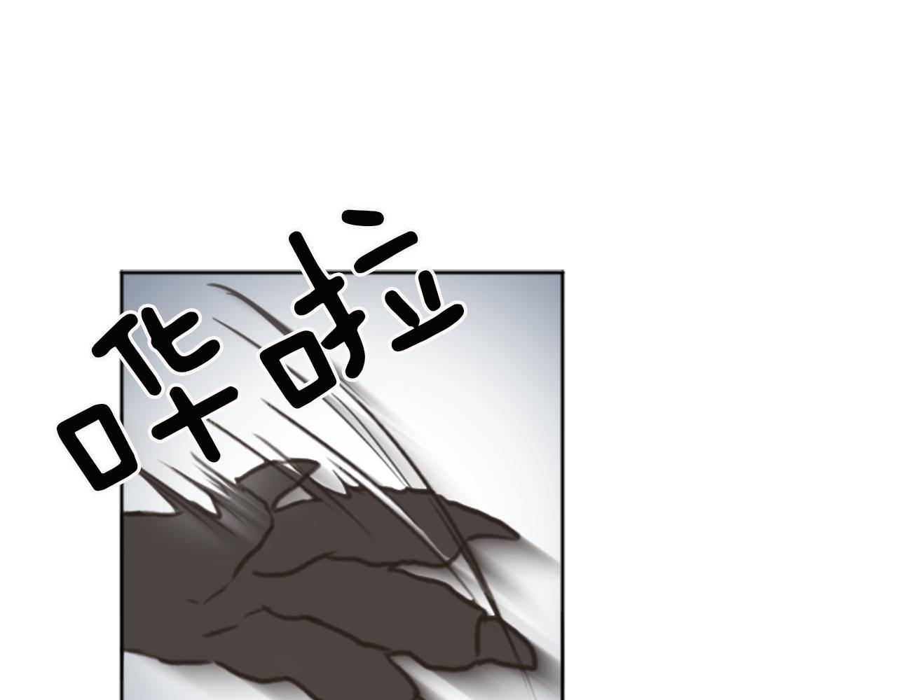 第48话 恶魔现身23