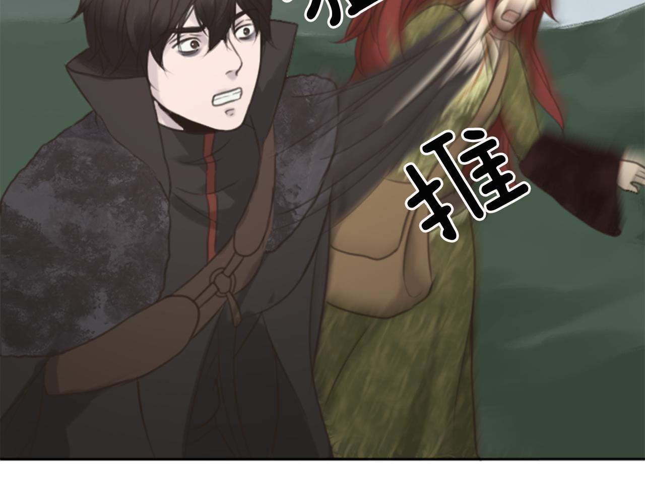 第48话 恶魔现身25