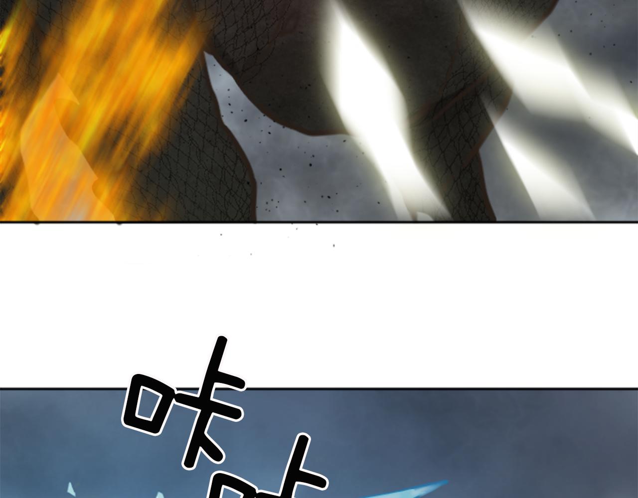 第48话 恶魔现身31