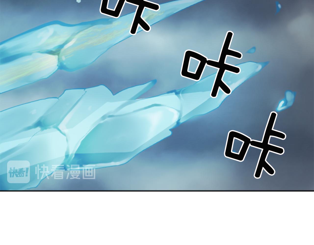 第48话 恶魔现身32