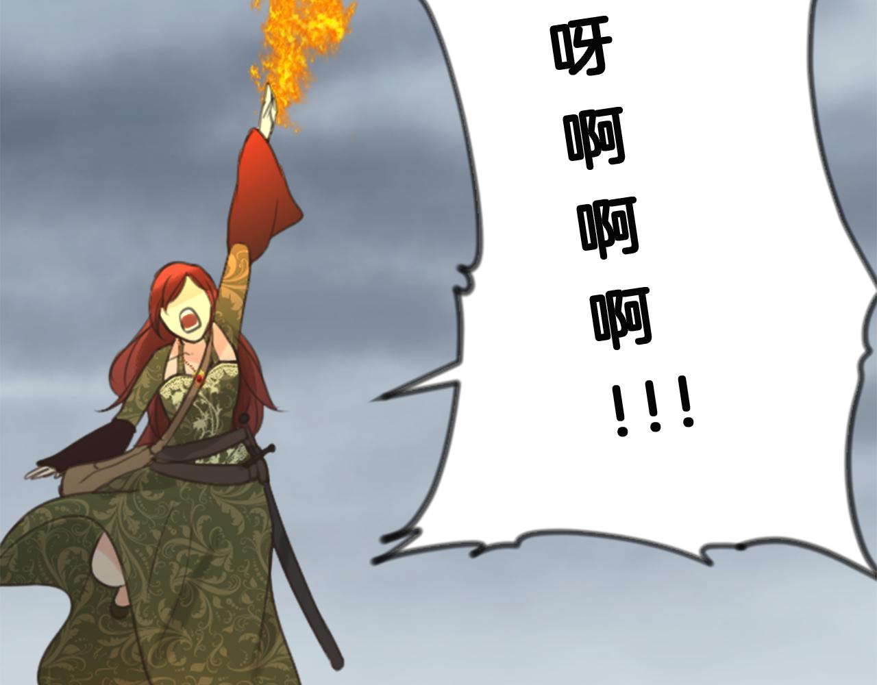 第48话 恶魔现身51
